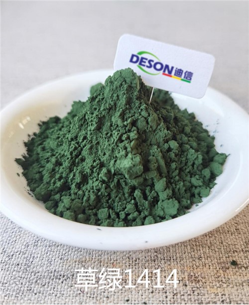 Magas hőmérsékletnek ellenálló üveg pigment gyémánt zöld